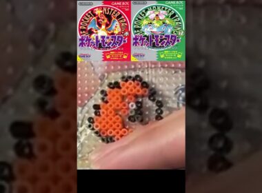 初代【ポケモン】ヒトカゲをつくる