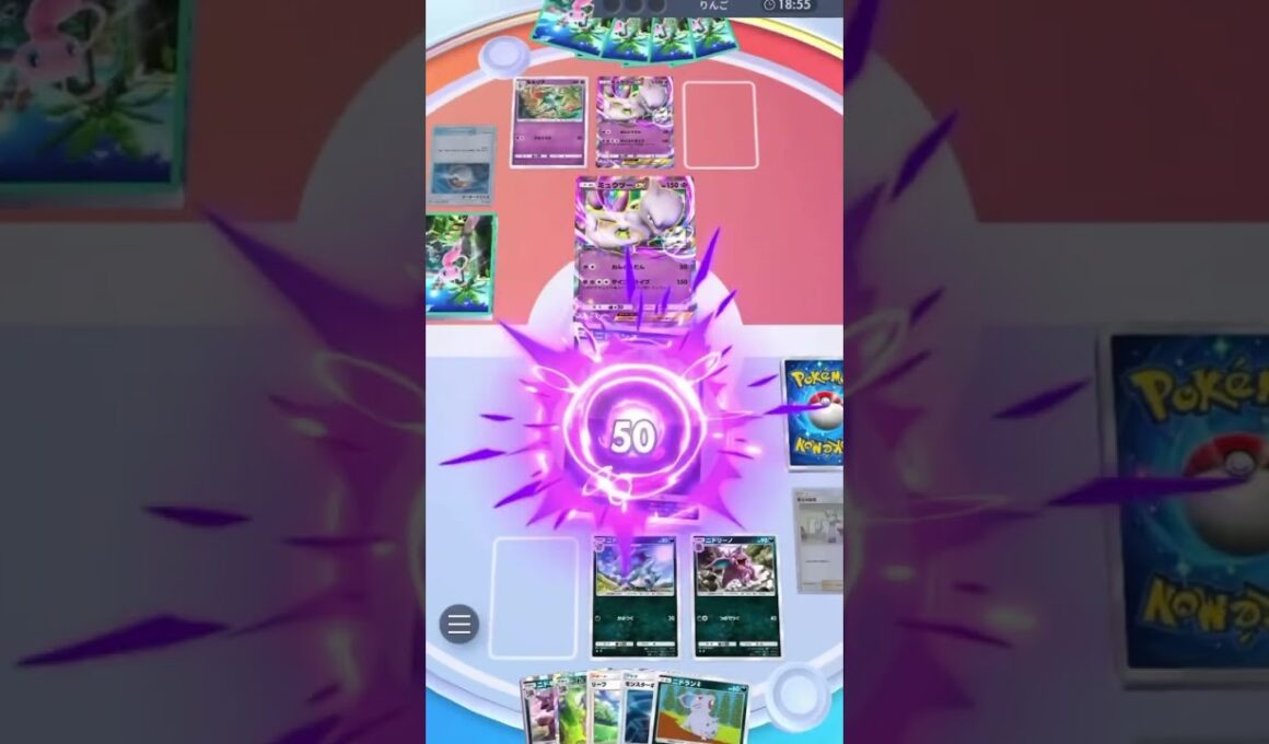 【ポケポケ】ニドキングで何とか勝ちたかった社会人。#ポケポケ #ポケモン #shorts