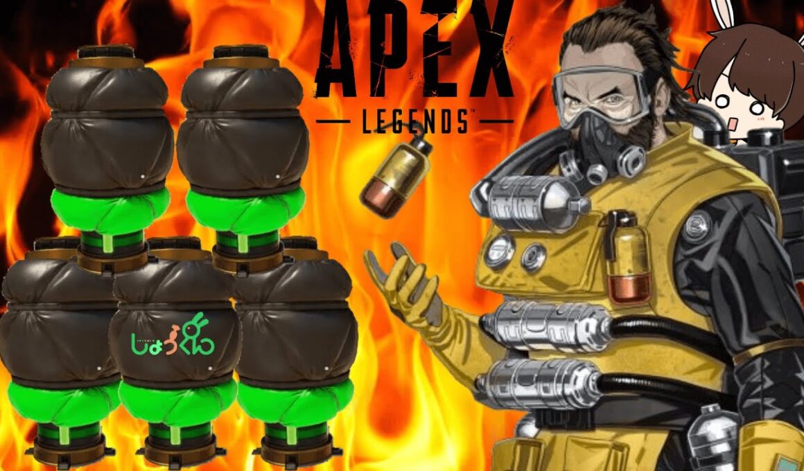 【APEX】シアがくそ強化！？調査3人で調査します！