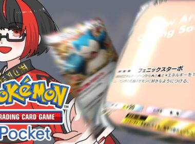 【ポケポケ】ギラダクの立ち回りを解説しながらランクマします！【砂肝ライアー】