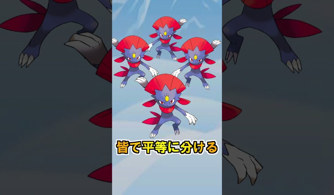 【速報】マニューラ(42)環境最強高速アタッカーを徹底解説【ポケポケ】【ポケモンSV】【アニポケ】【レジェンズZA】#shorts #ポケモン #ポケモンsv #アニポケ #ポケカ  #ポケモン考察