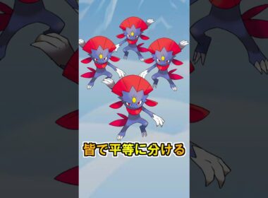 【速報】マニューラ(42)環境最強高速アタッカーを徹底解説【ポケポケ】【ポケモンSV】【アニポケ】【レジェンズZA】#shorts #ポケモン #ポケモンsv #アニポケ #ポケカ  #ポケモン考察