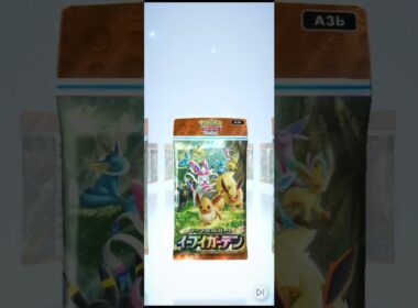 【#ポケポケ開封チャレンジ】アシレーヌのデッキは作れそうかな？    ニンフィアのイラストめっちゃ可愛い！！！