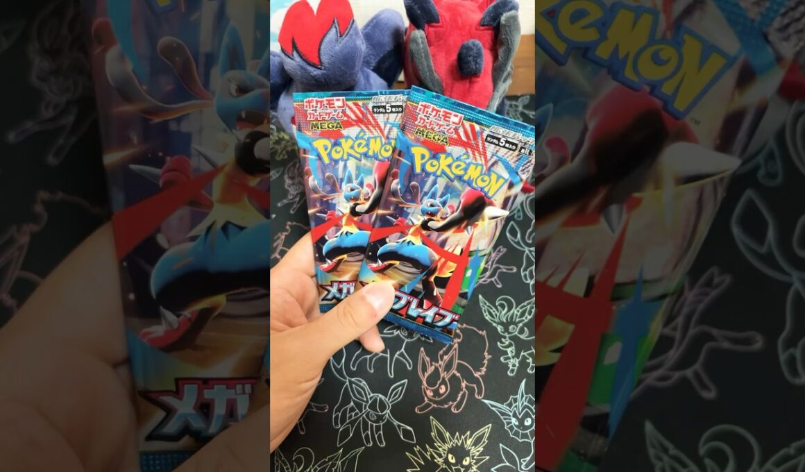 大好きやけどさ、ルカリオ…リーリエ…どこ…🫣#pokemon #ポケモン #ポケカ #youtubeshorts #shortvideo #shorts #short #メガブレイブ