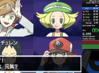 ポケットモンスターBW115周年おめでとう！！！！