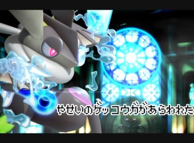 【スマメイト】スマブラたのしむぞ～　#ゲッコウガ　#スマブラ　#ゲーム実況