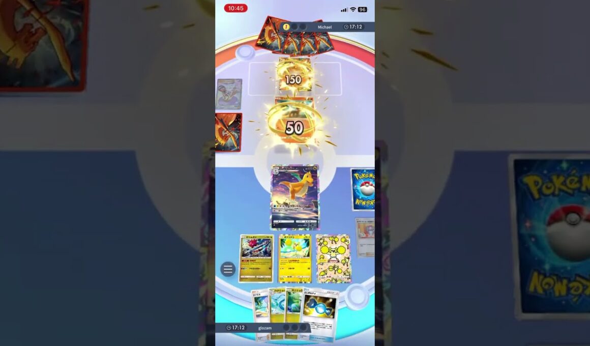 ダメージ配分が綺麗すぎる！カイリューのりゅうせいぐんでニャビー&リザードンEXに大ダメージを叩き込み、追い詰める！！ #shorts #ポケモン #ポケポケ #pokemon