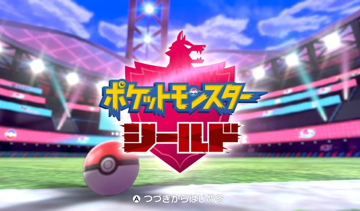 【ポケモン剣盾】リスナーさんのポケモンで剣盾の旅　冠の雪原No.７　番外編