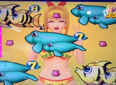 【メダルゲーム】久々に7リーチで7が揃った！ラッキーチャンスはどっちに入る？【海物語デラックス】