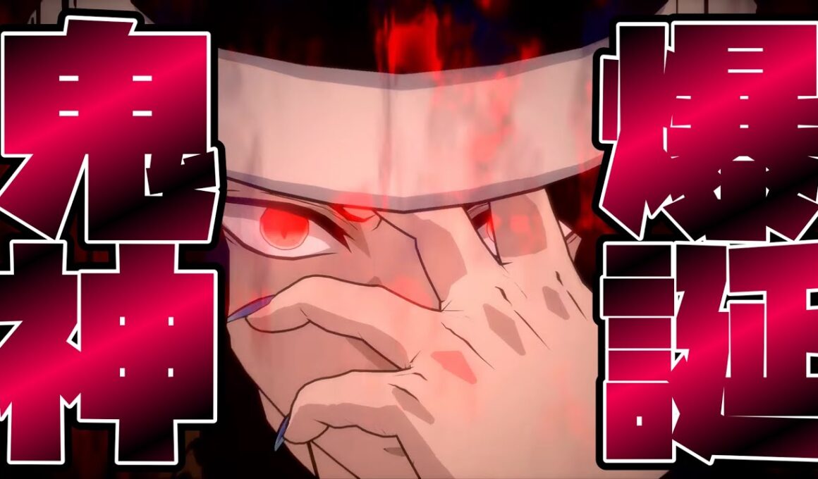 【パワハラ】まさかの緊急参戦した鬼の始祖『鬼舞辻無惨』の動きがあまりにもヤバすぎて対人戦において無類の強さを誇ってしまっている件について。【鬼滅の刃 ヒノカミ血風譚2】