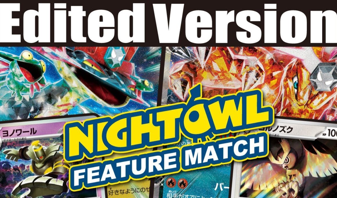 【夜ふかしポケカ大会フィーチャーマッチ】ドラパルトexVS リザードンex【Edited Version】