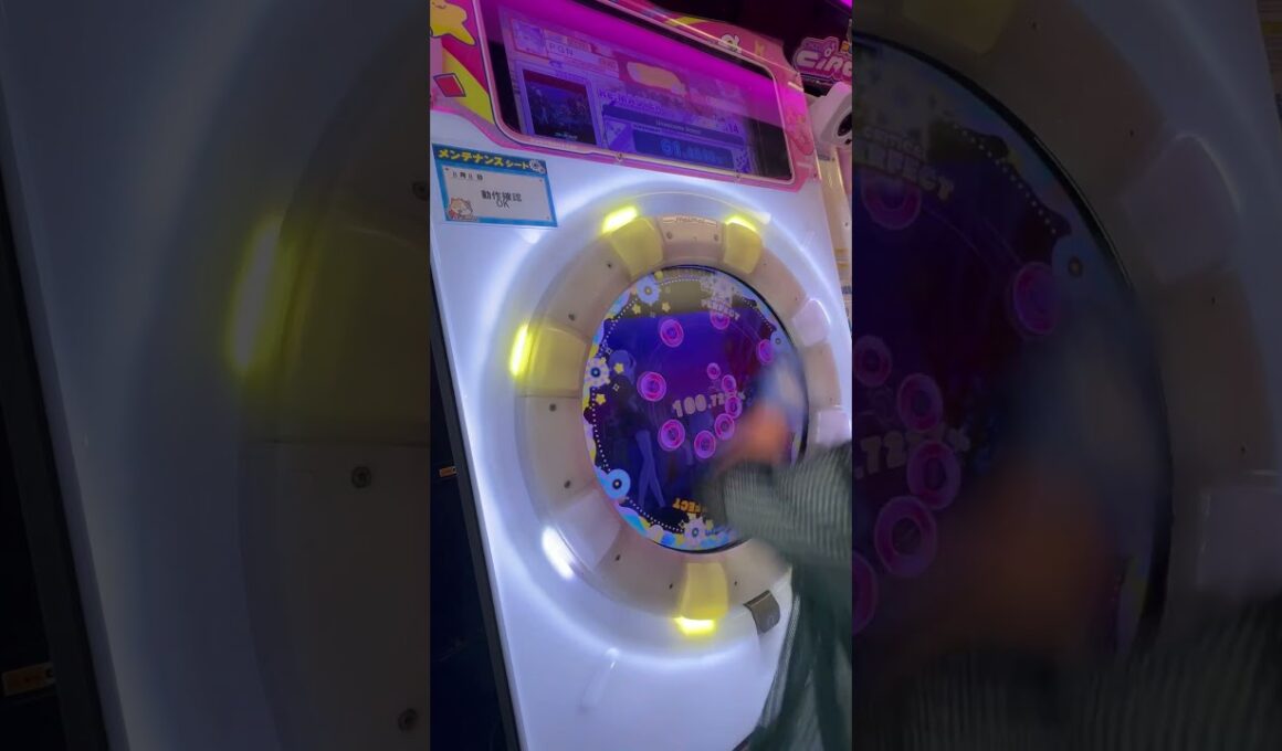 Unwelcome School 白譜面初見SSS 14のの中じゃかなり簡単だった#shorts #maimai #maimaiでらっくす #Unwelcome School #ミツキヨ