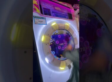 Unwelcome School 白譜面初見SSS 14のの中じゃかなり簡単だった#shorts #maimai #maimaiでらっくす #Unwelcome School #ミツキヨ