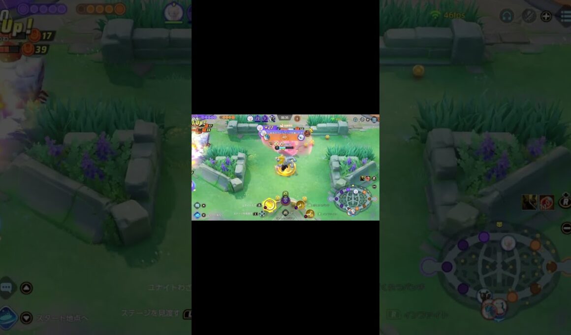 【ポケモンユナイト】本日の筋肉【カイリキークリップ】