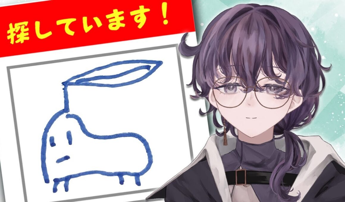 【雑談】ﾁｯｺﾘｰﾀ捜索隊 #ポケモンsv #個人vtuber