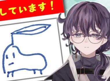 【雑談】ﾁｯｺﾘｰﾀ捜索隊 #ポケモンsv #個人vtuber