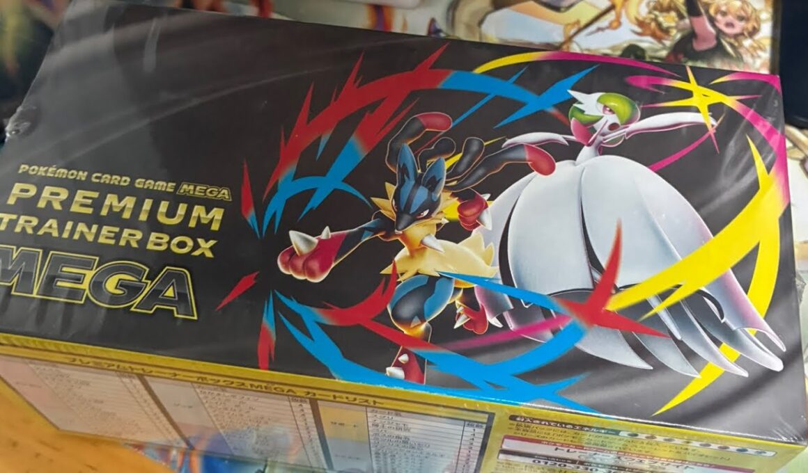 メガディアンシーデッキ紹介📘