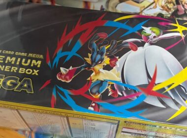 メガディアンシーデッキ紹介📘