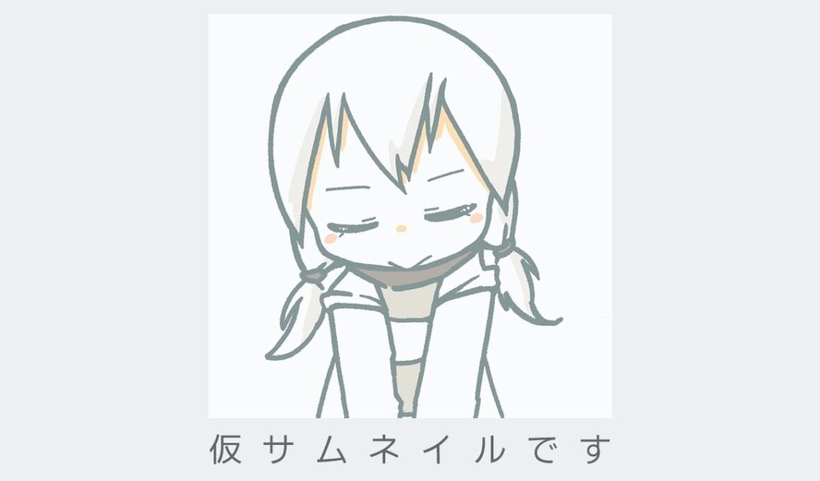 【レジェアル】チェリンボとズガイドス、どこじゃー！！！→時間が余ったのでソードをちょっと進める