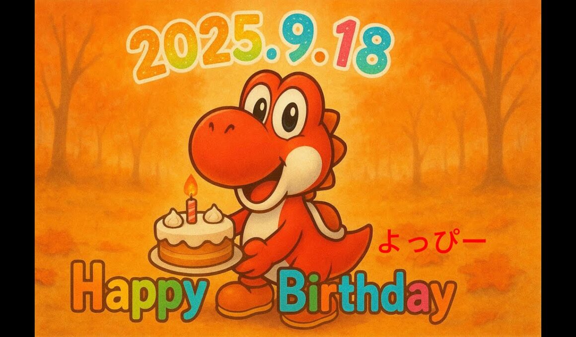 今日誕生日だから1時間だけ通話ありで遊びスマブラしたい！