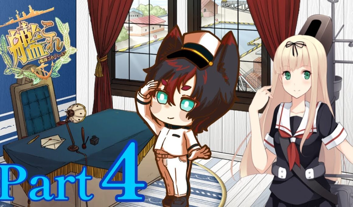 【艦これ】2-4攻略するぞ Part4 #shorts