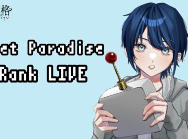 【第五人格】夜ラン　機械技師S！ スマホでランクマやめた！！　幻の元RizE戦隊メンバーと！