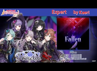 【バンドリ】Fallen (Expert)/ Roselia Cover