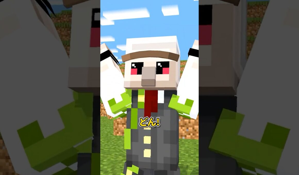 さんだーちゃんが遊びに来た！ #shorts #マイクラ