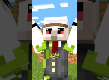 さんだーちゃんが遊びに来た！ #shorts #マイクラ