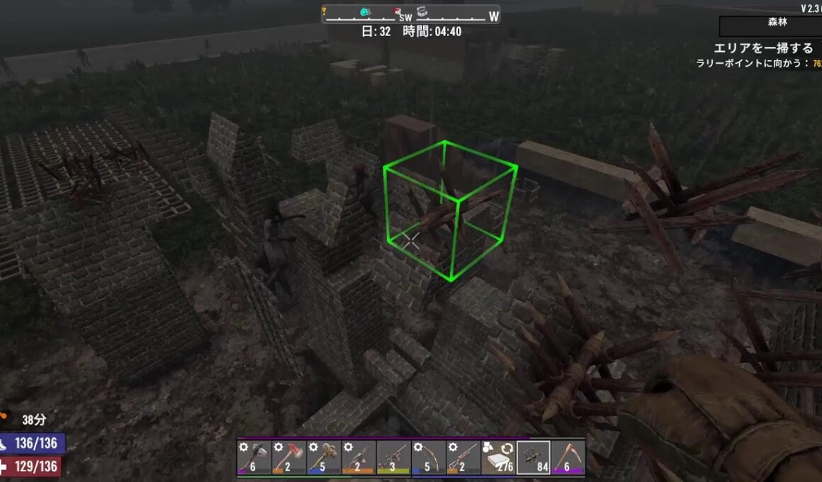 7days to die 012 ヒトツキ勃ってサイコウ  ぼんくらの7日間生存