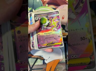 【ポケカ】メガサーナイトexデッキを紹介するよ！ #ポケモンカード #ポケカ #最強デッキ #pokemon #ポケモン #pokemoncards #ポケカ開封 #pokemontcg