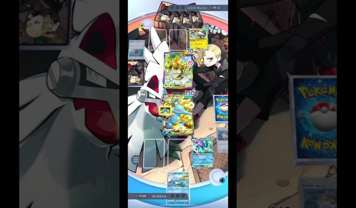 進研ゼミが腰抜かす様な動きw