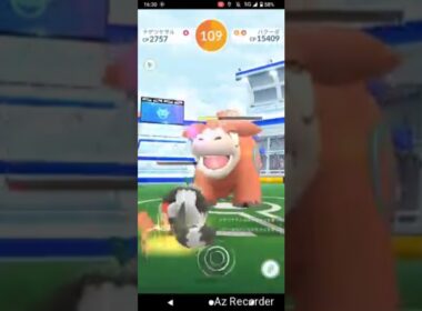 ポケモンGO「ソロレイドでバクーダをGETするまで」（11）