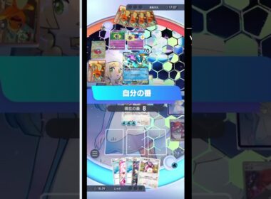 【ポケポケ】ミルタンクが強すぎたwww最強ミルタンクデッキ！対ソルガレオスイクン編