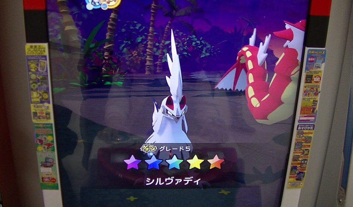 ポケモンガオーレ４弾『激強シルヴァディ＆限定スペシャル赤いギャラドス』グレード５伝説＆ゲキつよポケモンなんか出そうで出ないよね。。。結局エンペルト【村上チハルチャンネル緒方千治】