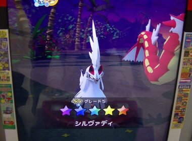 ポケモンガオーレ４弾『激強シルヴァディ＆限定スペシャル赤いギャラドス』グレード５伝説＆ゲキつよポケモンなんか出そうで出ないよね。。。結局エンペルト【村上チハルチャンネル緒方千治】