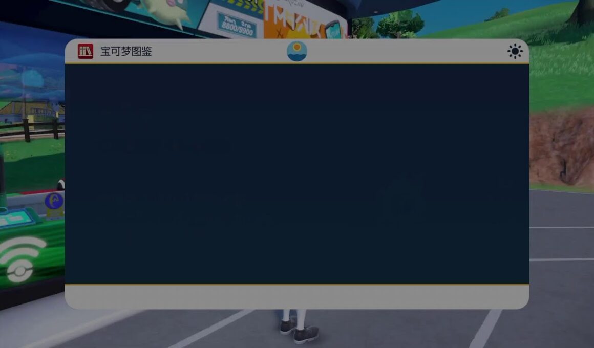 ポケモンSV 色違い4災捕獲RTA