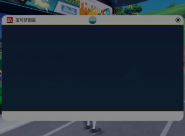 ポケモンSV 色違い4災捕獲RTA