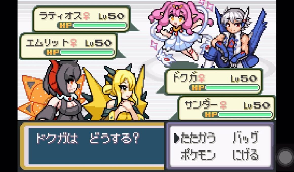 【萌えもん】ランダムバトル Part53