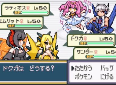 【萌えもん】ランダムバトル Part53