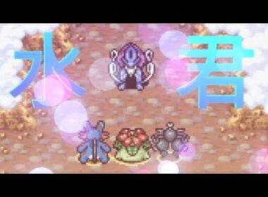 北風の化身スイクン降臨！！！至上最強のダンジョンで大苦戦！！！　#１７　【ポケモン不思議のダンジョン赤の救助隊】