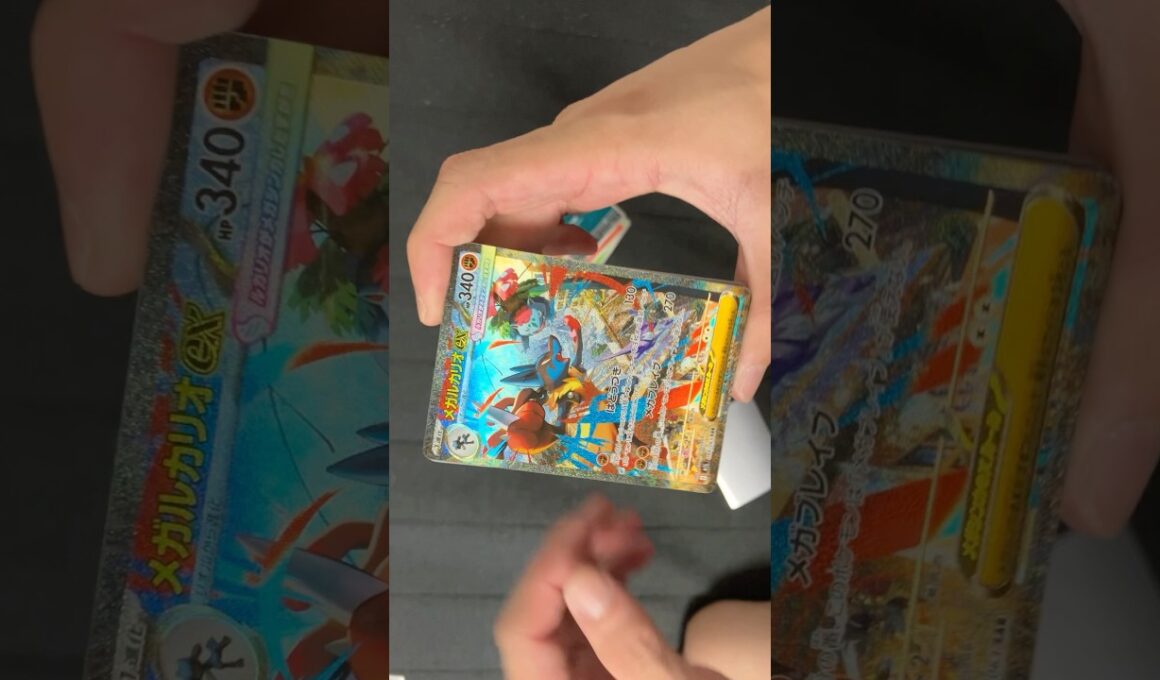 【ポケカ】なけなしのバラパックから最推しのルカリオSAR抜いてレロレロしちゃう人 #ポケモン #ポケモンカード #ルカリオ #メガブレイブ