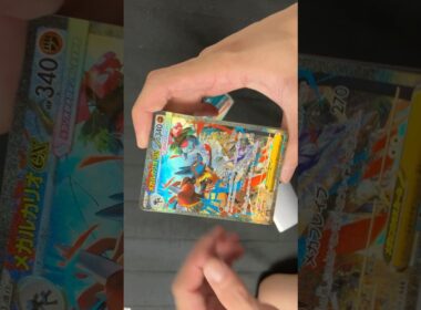 【ポケカ】なけなしのバラパックから最推しのルカリオSAR抜いてレロレロしちゃう人 #ポケモン #ポケモンカード #ルカリオ #メガブレイブ