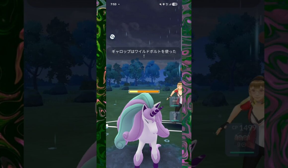 #まさか誰もラストにブリムオンが居るとは思わない！