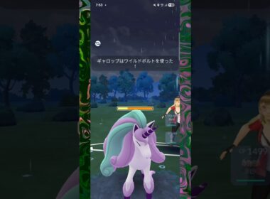 #まさか誰もラストにブリムオンが居るとは思わない！