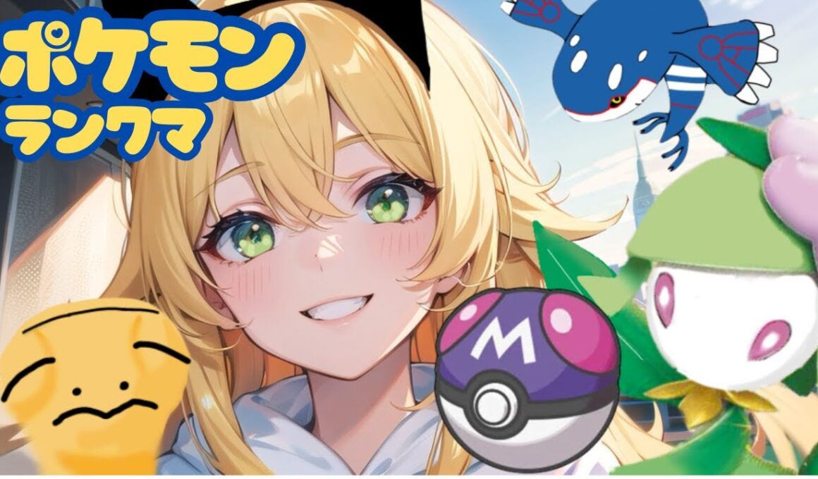 【ポケモンsv】　エルフーンバレット