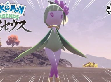 【生配信】【ポケモンアルセウス #4】森のクイーン「ドレディア」を狩りに行くッ！| ライポケ