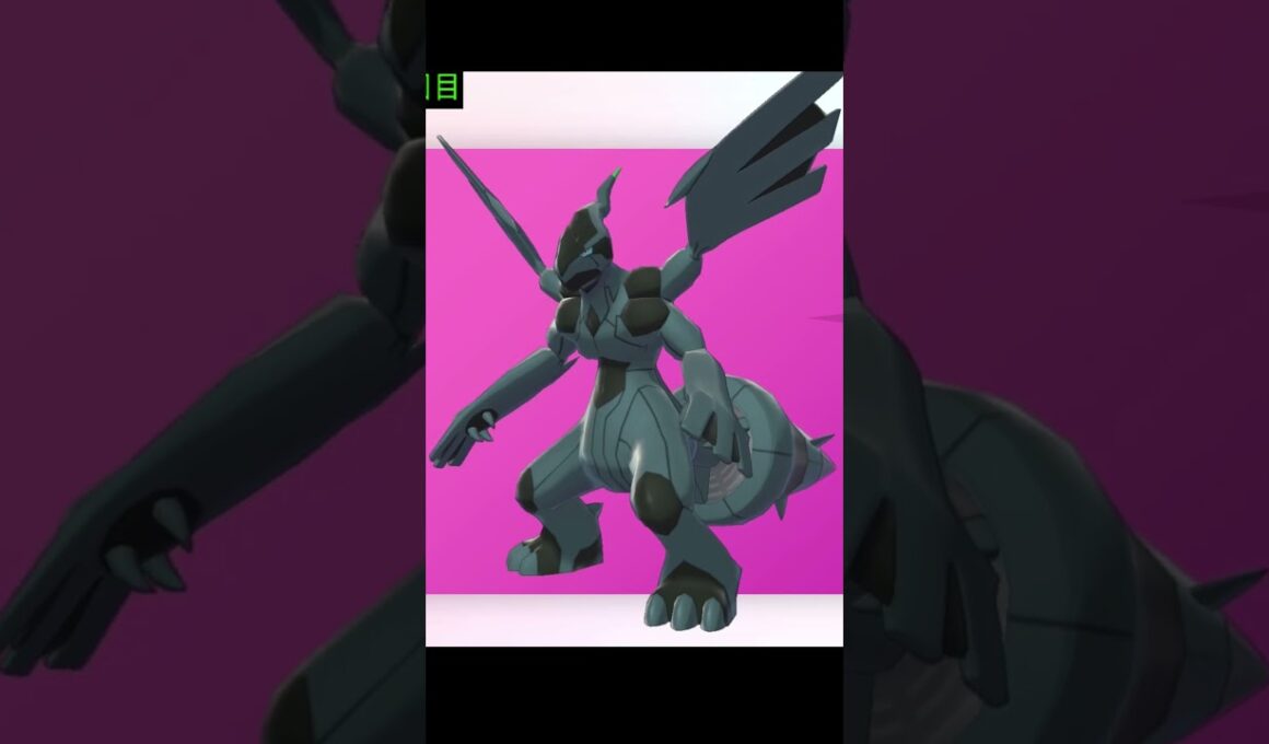 【ポケモン剣盾】ダイマックスアドベンチャーで色違いのゼクロムGET!!!#ポケモン #ポケモンsv #ポケモン色違い #ポケットモンスター #色違い厳選 #ダイアド #ゼクロム #pokemon