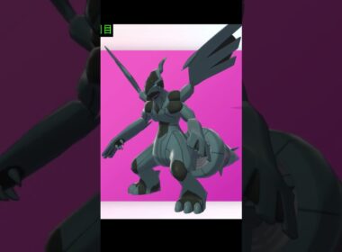 【ポケモン剣盾】ダイマックスアドベンチャーで色違いのゼクロムGET!!!#ポケモン #ポケモンsv #ポケモン色違い #ポケットモンスター #色違い厳選 #ダイアド #ゼクロム #pokemon