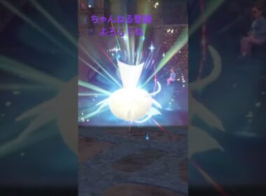 色違いコイキング進化！ #ポケモン #色違いポケモン #ポケモンsv